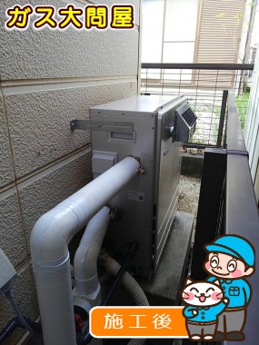 FH-E207ARLへの交換工事