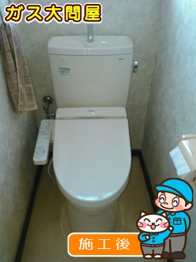 CS230BM＋SH231BA＋TCF2221Eへの交換工事