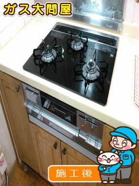 PD-AF63WV-60GKへの交換工事