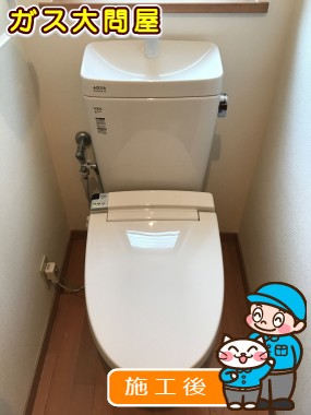 YBC-ZA10H+YDT-ZA180H+CW-KA21への交換工事