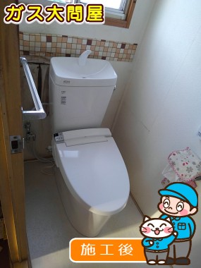 YBC-ZA10H+YDT-ZA180H+CW-KA21への交換工事