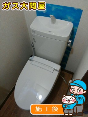 YBC-ZA10H+YDT-ZA180H+CW-KA21への交換工事