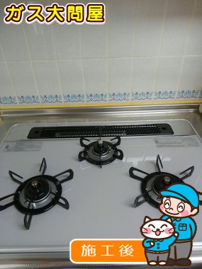 PD-800WV-75GJへの交換工事