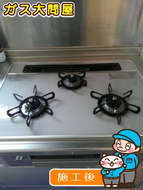 PD-800WV-75GJへの交換工事