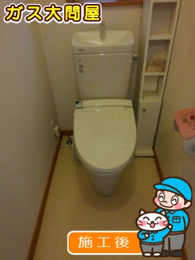 YBC-ZA10S＋YDT-ZA180E＋CW-KA21への交換工事