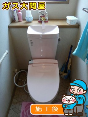 YBC-ZA10H＋YDT-ZA180H＋CW-KA21 への交換工事