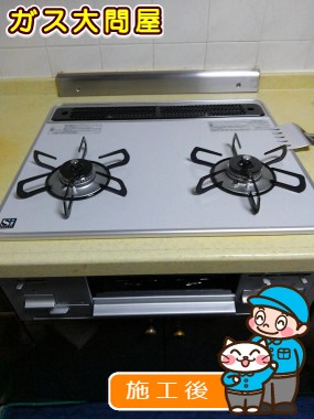 PD-N20WV-60CVへの交換工事