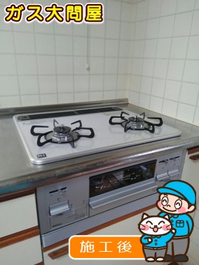 PD-N20WV-60CVへの交換工事