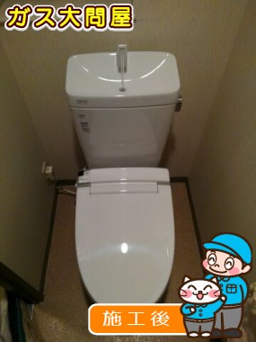 YBC-360PU＋YDT-M180PM＋CW-KA21への交換工事