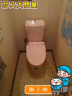 YBC-ZA10H(120)＋YDT-ZA180H＋CW-KA21への交換工事