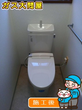 YBC-ZA10H＋YDT-ZA180H＋CW-KA21 への交換工事