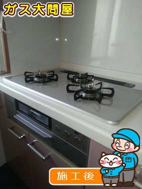 PD-800WV-75GJへの交換工事