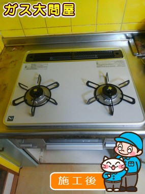 PD-N20WV-60CVへの交換工事