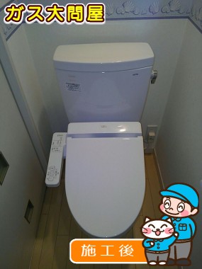 CS230B＋SH230BA＋TCF2211Eへの交換工事