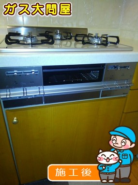 PD-AF61WV-60CVへの交換工事