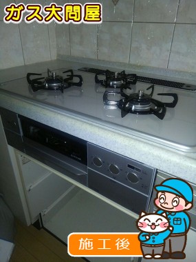 PD-800WV-75GJへの交換工事