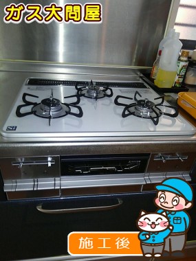 PD-AF61WV-60CVへの交換工事