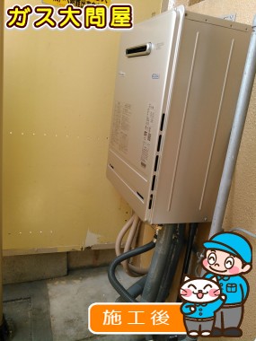 FH-E167AWLへの交換工事