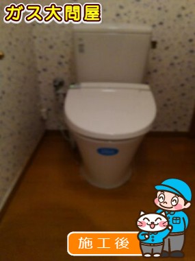 YBC-ZA10S＋DT-ZA150E＋CW-KA21への交換工事