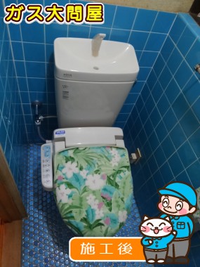 YBC-ZA10H＋YDT-ZA180H への交換工事