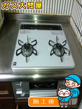 PD-N20WV-60CVへの交換工事