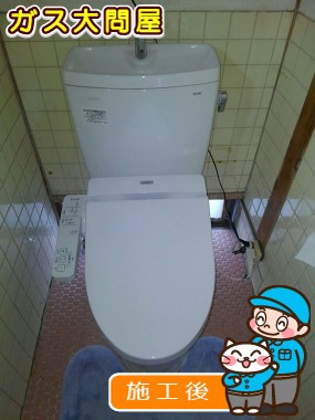 CS230BM＋SH231BA＋TCF2221Eへの交換工事