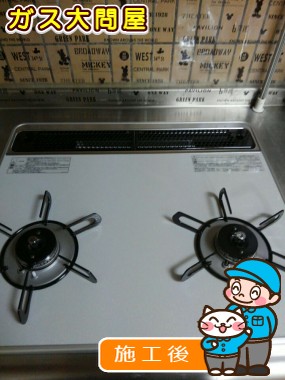 PD-N20WV-60CVへの交換工事