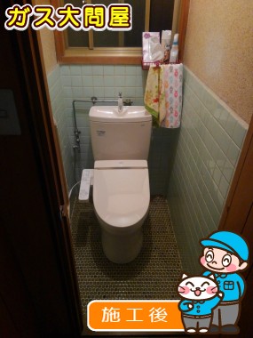 CS230BM＋SH231BA＋TCF2221Eへの交換工事