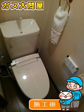 YBC-ZA10S＋YDT-ZA180E＋CW-KA21への交換工事