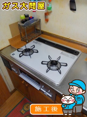 PD-N20WV-60CVへの交換工事