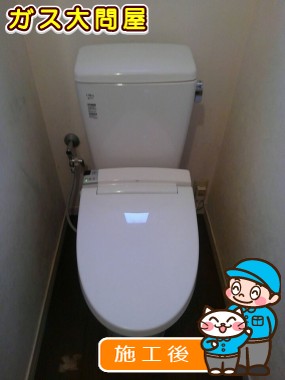 YBC-ZA10H＋DT-ZA150H＋CW-KA21への交換工事