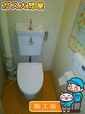 CW-EA11への交換工事