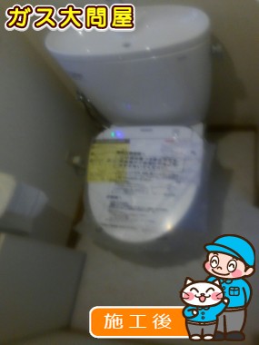 CS330BM+SH331BA+TCF4711AKへの交換工事