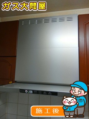 TLR-3S-AP601SVへの交換工事