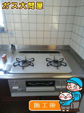 PD-N20WV-60CVへの交換工事