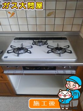 PD-AF61WV-60CVへの交換工事