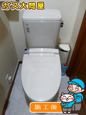 YBC-ZA10S＋DT-ZA150E＋CW-KA21への交換工事