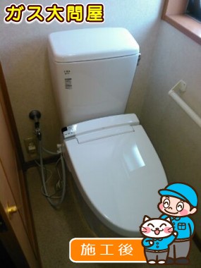 YBC-ZA10S＋DT-ZA150E＋CW-KA21への交換工事