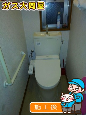 CS230B＋SH231BA＋TCF2221Eへの交換工事