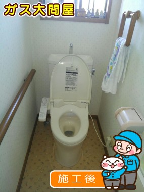 CS230B＋SH231BA＋TCF2221Eへの交換工事