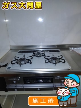 PD-AF61WV-60CVへの交換工事