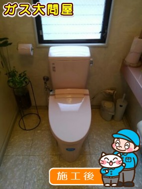 YBC-ZA10H(120)＋DT-ZA150H＋CW-KA21QCへの交換工事