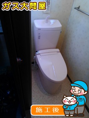 YBC-ZA10H(120)＋YDT-ZA180H＋CW-KA21への交換工事