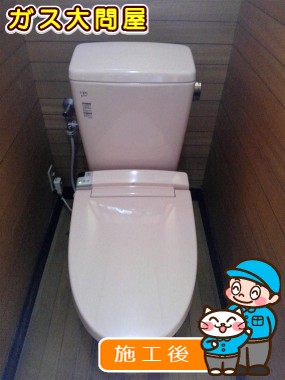 YBC-ZA10H＋DT-ZA150H＋CW-KA21への交換工事