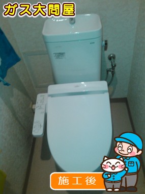 CS215BPR＋SH215BAS＋TCF2221Eへの交換工事