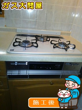 PD-AF61WV-60CVへの交換工事