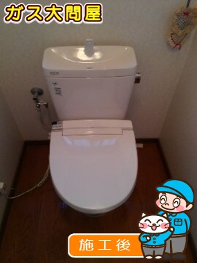 YBC-ZA10S＋YDT-ZA180E＋CW-KA21への交換工事