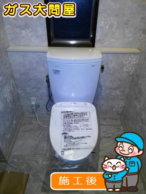 CS230B＋SH230BA＋TCF4831AKへの交換工事