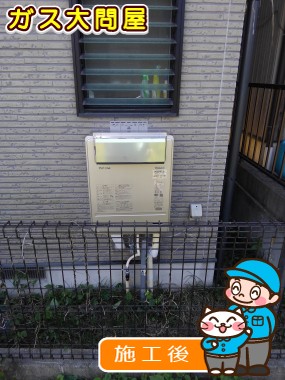 FH-E207AWLへの交換工事