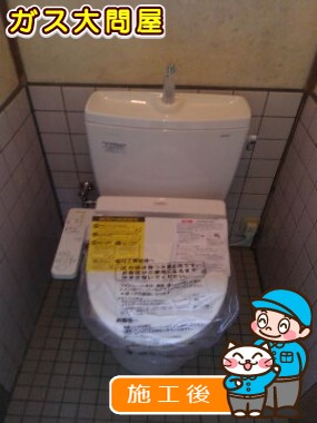 CS230B＋SH231BA＋TCF2211Eへの交換工事